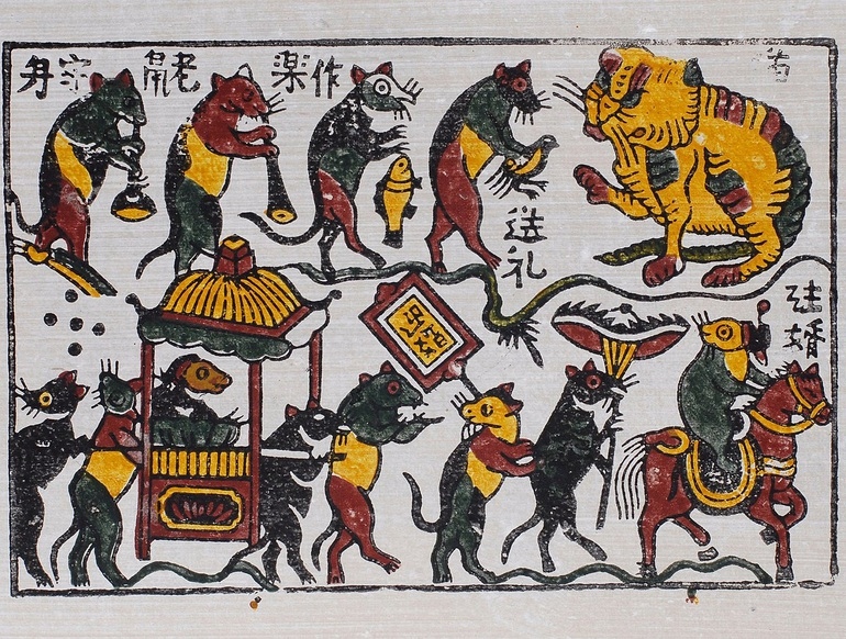Dong Ho folk painting "The Mouse's Wedding".
