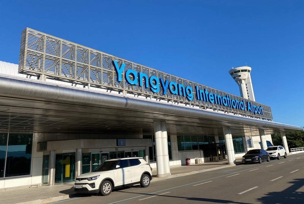 Yangyang Interntional Airport (Photo: KOREA.NET)