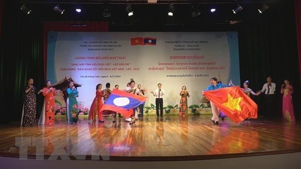 A performance staged at the event