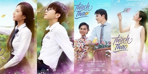 The 13th Francophone Film Festival will take place in Hanoi and Ho Chi Minh City from March 18-24