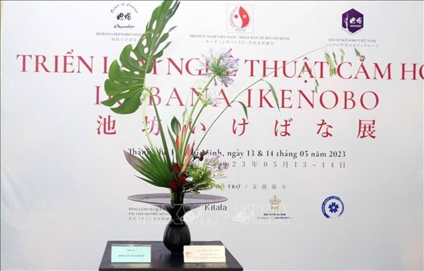 Ikebana flower arrangement is formed in the 15th century and has so far always been loved by generations of people and beyond the borders of Japan.