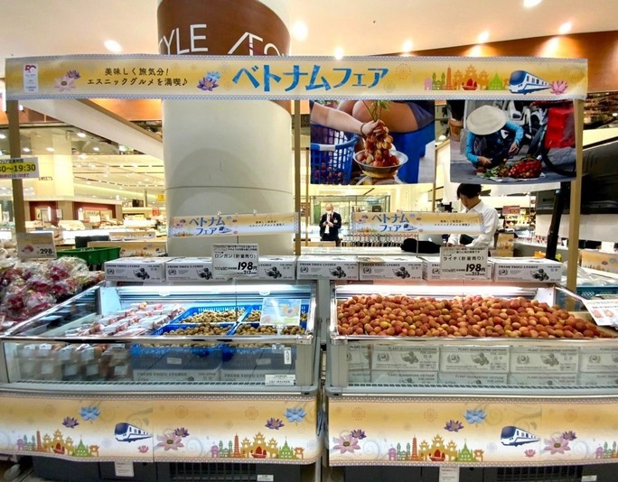 A range of Vietnam's agricultural products are put for sale at AEON Japan supermarket chain