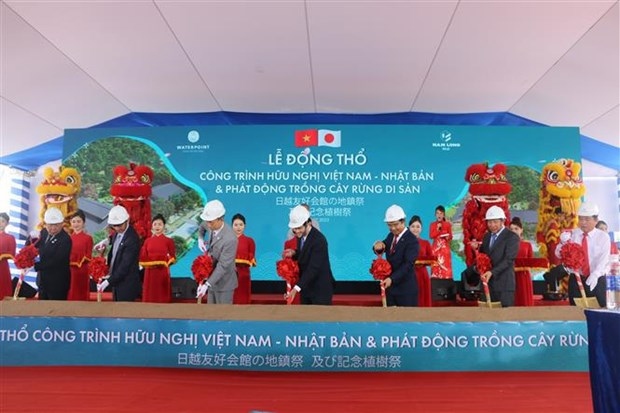 At the groundbreaking ceremony (Photo: VNA)