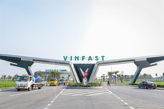 The welcome gate of VinFast at its factory in Hai Phong. (Photo: VinFast)