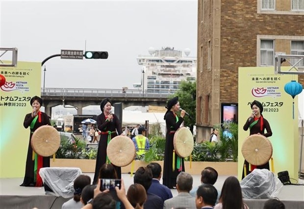 An art performance at the Vietnamese Festival in Kanagawa