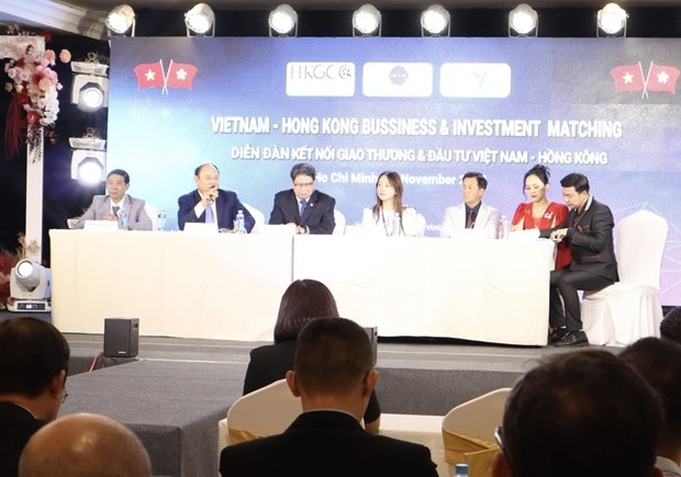 An overview of Vietnam-Hong Kong Business &amp; Investment Matching