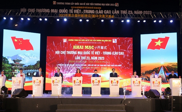 At the 23rd Vietnam - China international trade fair