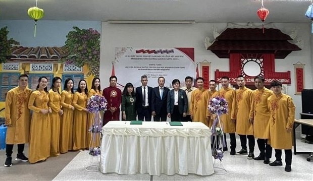 First Vietnamese studies centre opens in northeast Thailand on November 1