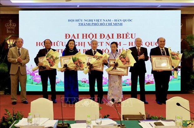 The executive committee of the Vietnam-Korea Friendship Association (VKFA) in Ho Chi Minh City. (Photo: VNA)