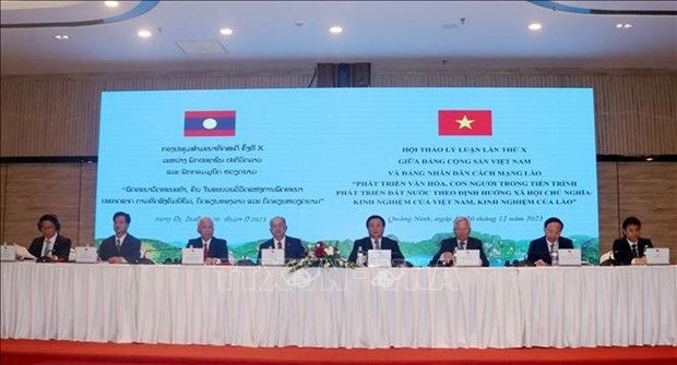 The Communist Party of Vietnam (CPV) and the Lao People’s Revolutionary Party (LPRP) hold their 10th theoretical workshop in Quang Ninh province on December 19. (Photo: VNA)