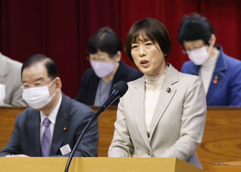 The 29th Congress of the Japanese Communist Party elected Tamura Tomoko as its first ever female leader on January 18. (Photo: Kyodo)