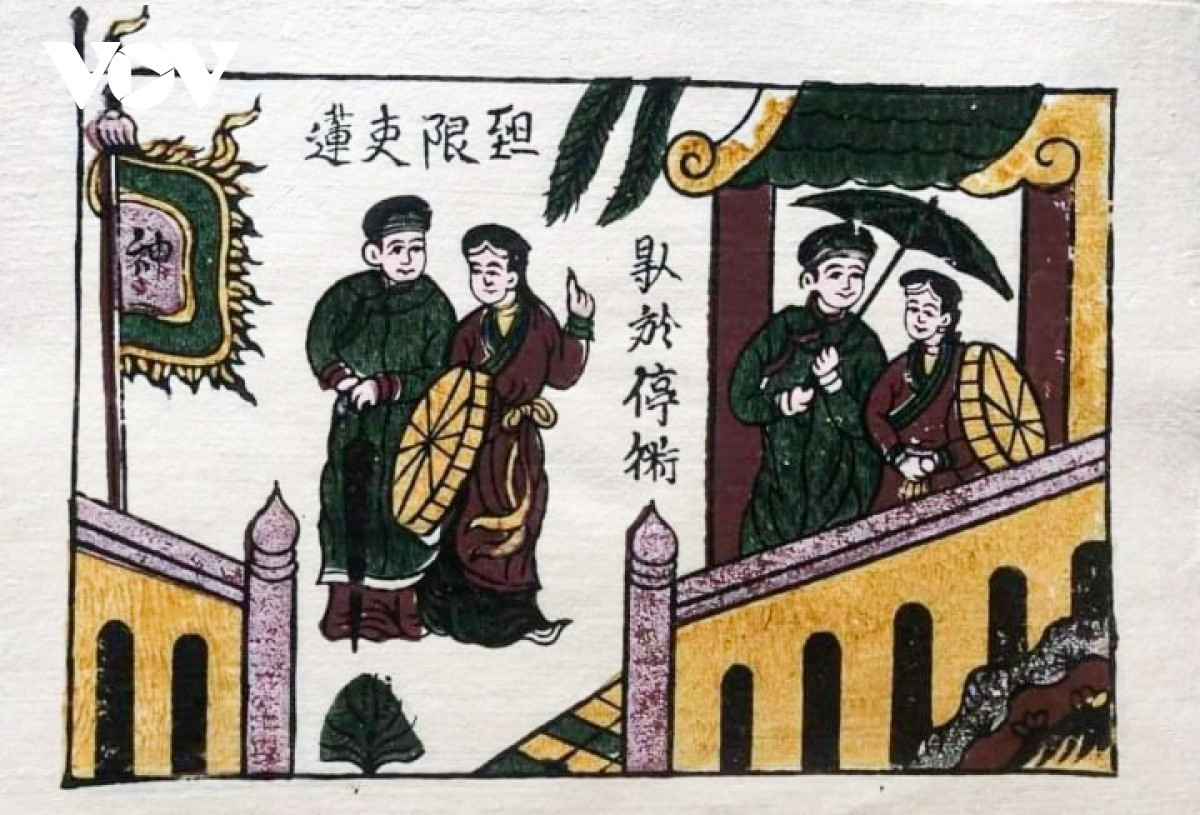 Quan Họ Folk Songs: Quan Họ singing in northern Vietnam is common at rituals, festivals, competitions and informal gatherings, where guests will perform a variety of verses for their hosts before singing farewell. The songs express the spirit, philosophy and local identity of the communities in this region, and help forge social bonds within and between villages that share a cherished cultural practice.