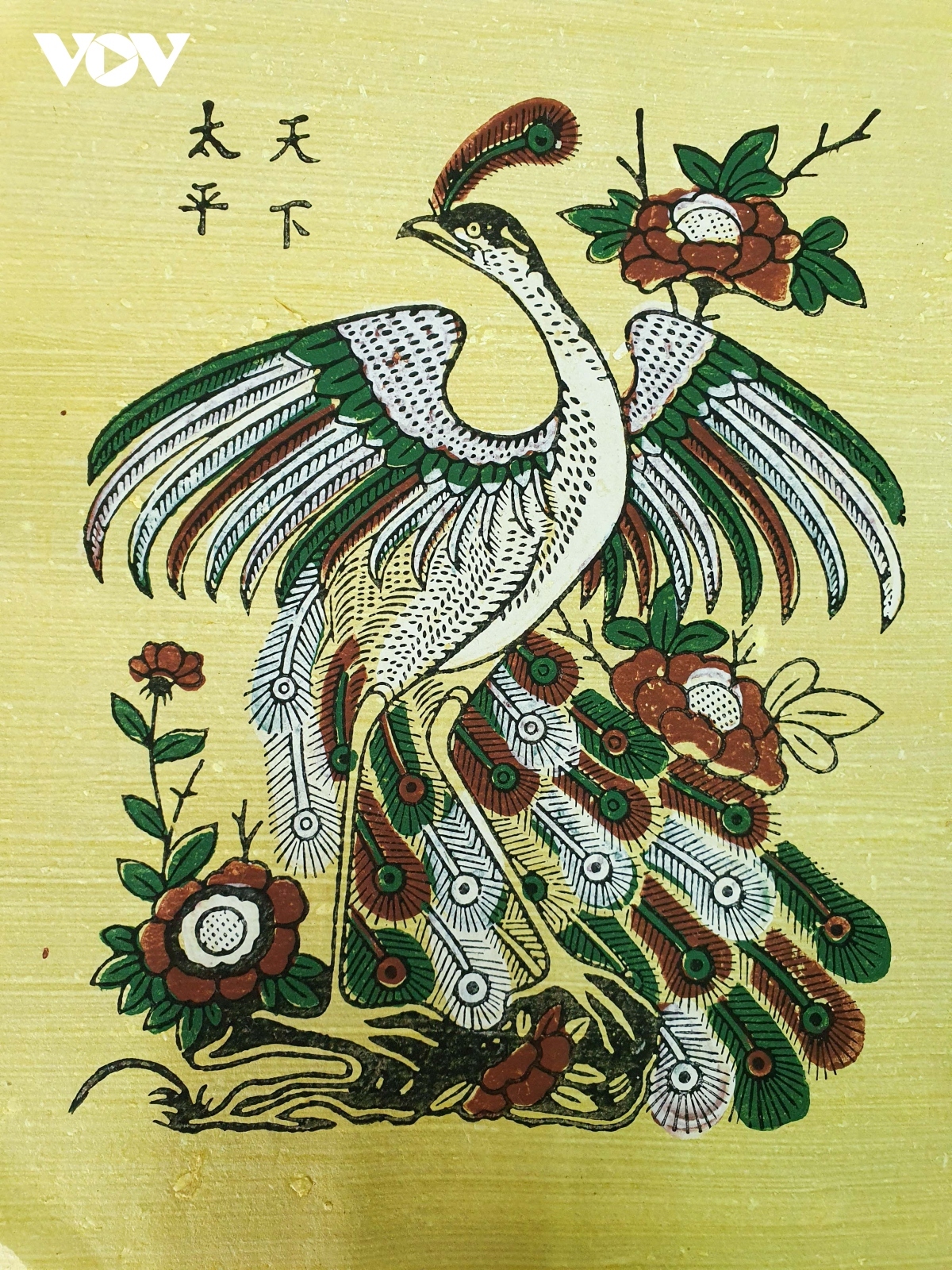 Peacock dance: The painting expresses people’s wish to live in peace. The painting also means repelling demons and praying for prosperity and peace in life.