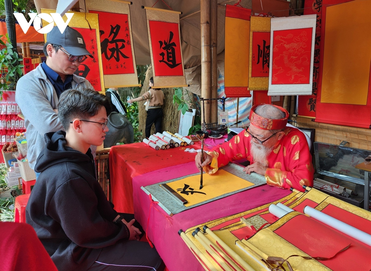 The calligraphic works are then used to decorate people's homes during the festive celebrations.