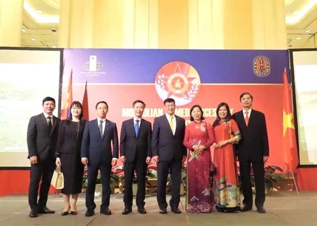 At the ceremony (Photo: VNA)