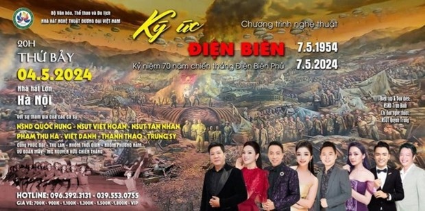 The poster for a music show in Hanoi (Photo: Organising board)