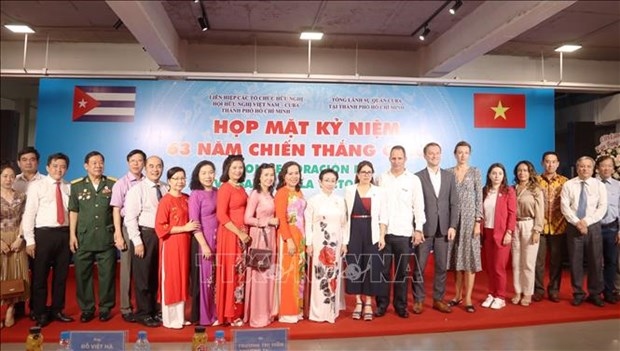 Delegates at the event (Photo: VNA)