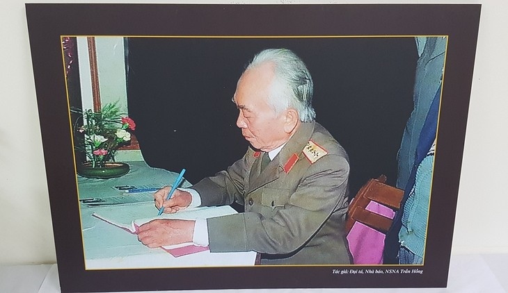 A photo of General Vo Nguyen Giap, the Commander-in-Chief of the Dien Bien Phu campaign