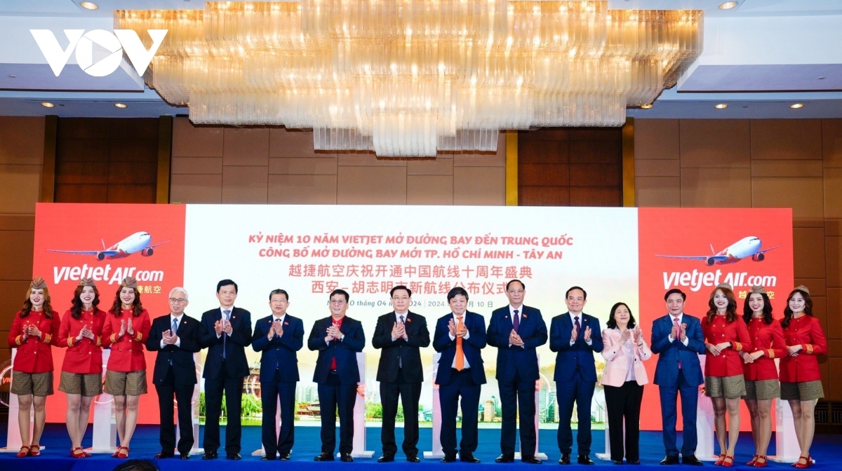 At the announcement ceremony