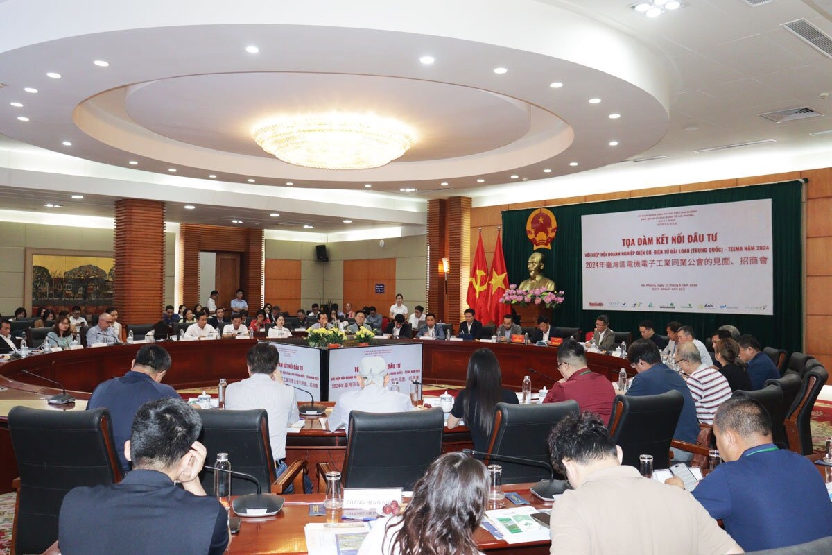 An overview of the investment promotion conference 