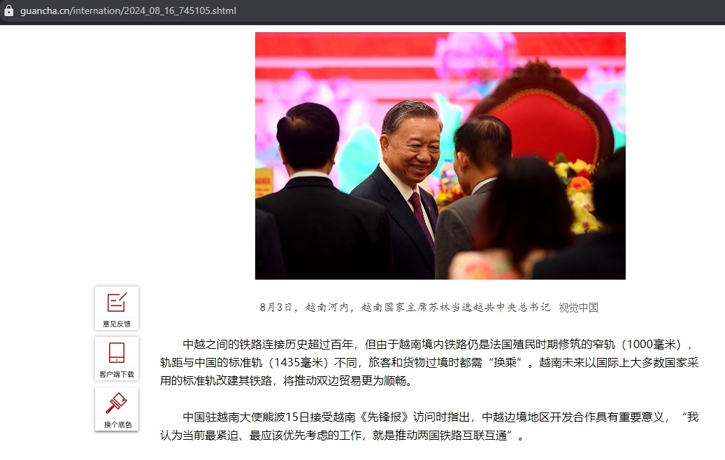 An article on Shanghai Observer highlights the significance of To Lam's visit to China