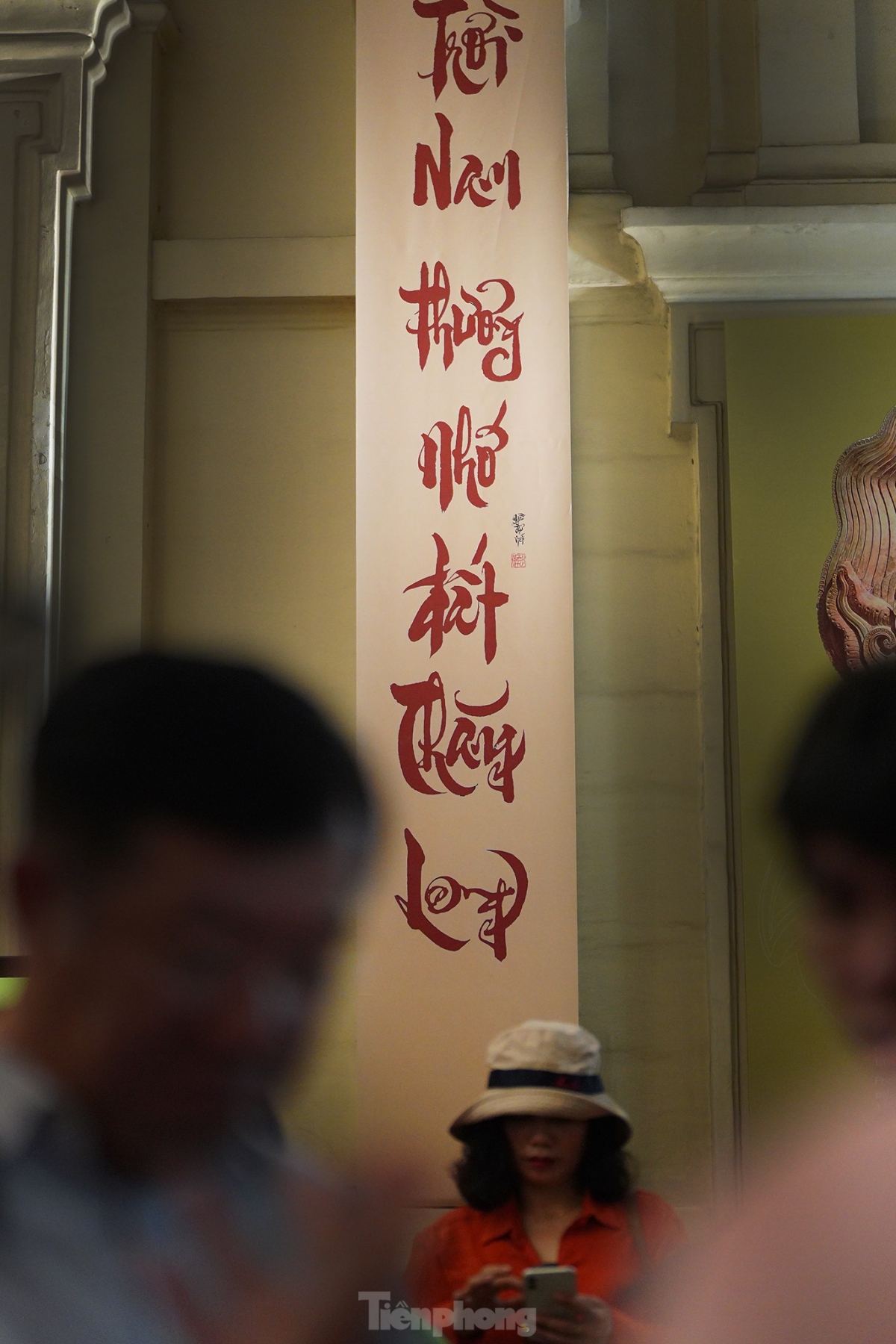 Visitors have an opportunity to explore a range of documents, images, and artifacts which highlight the Thang Long Imperial Citadel's journey to become a UNESCO World Heritage Site in 2010 as well as its global value.