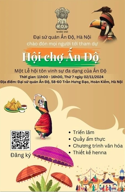 The fair aims to honour the diversity of India and introduce unique cultural and artistic products of India to the people of Vietnam. (Photo: The courtesy of the Indian Embassy in Vietnam)
