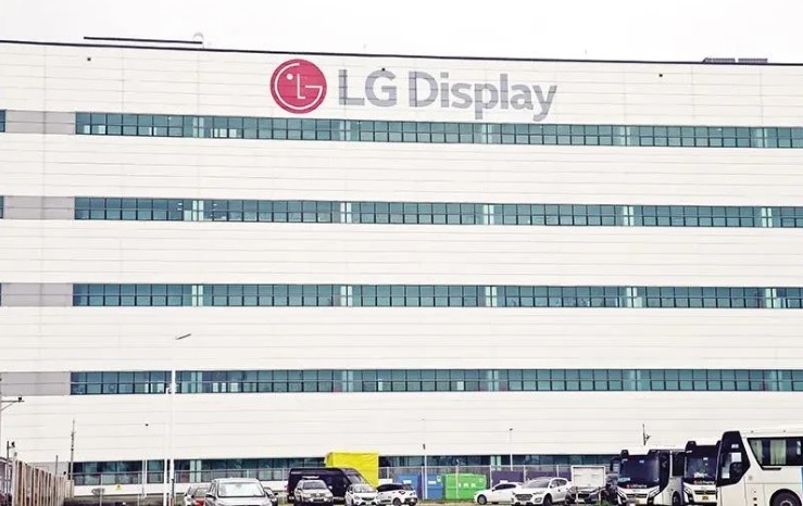 LG Display will inject another US$1 billion into its project, raising the total investment to US$5.65 billion to produce high-tech OLED screens. (Photo: baodautu.vn)