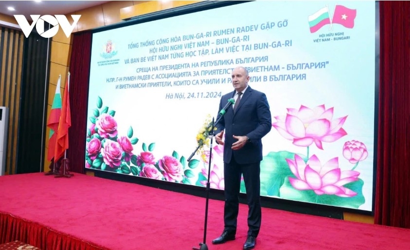Bulgarian President  Rumen Radev speaks at the event