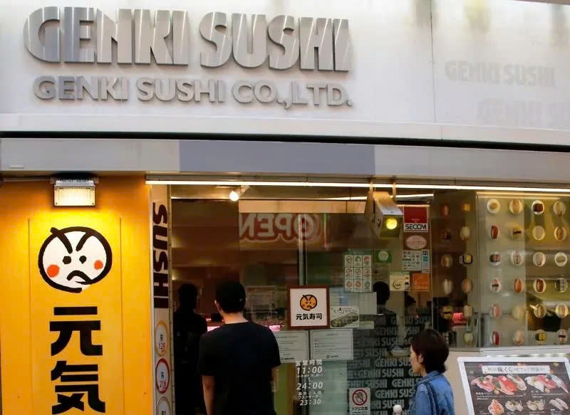 Genki Global Dining Concepts is considering opening stores in Vietnam and Texas, USA, in 2025. (Photo: Reuters)