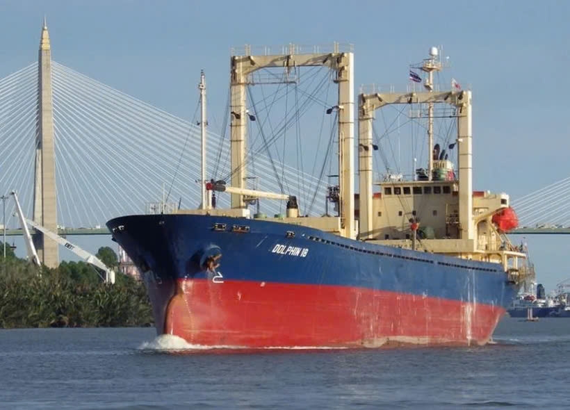 Vietnam-registered freight vessel Dolphin 18 before sinking off the coast of Vietnam. (Photo: nhandan.vn)