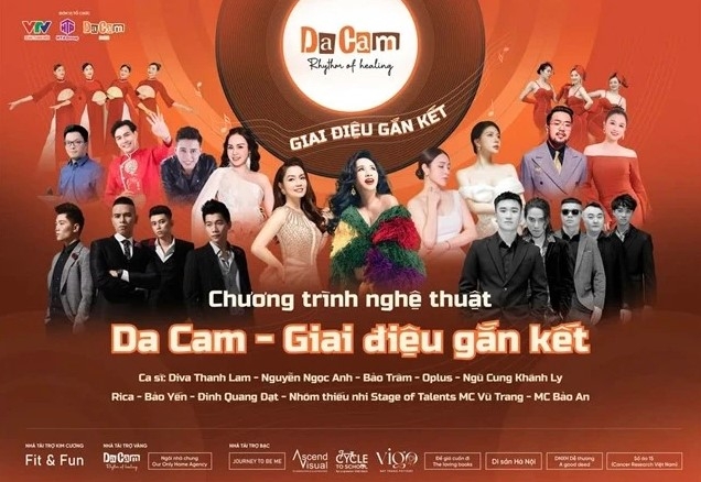 Illustrative image (Photo courtesy of organisers)