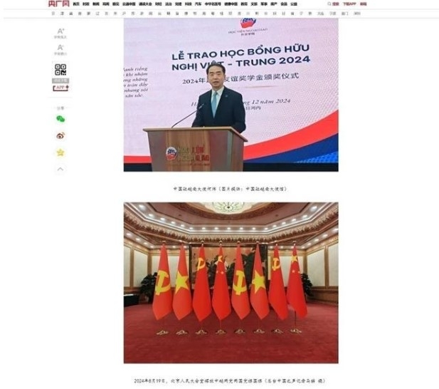 Chinese Ambassador to Vietnam He Wei grants an interview with a special programme by the Voice of China.