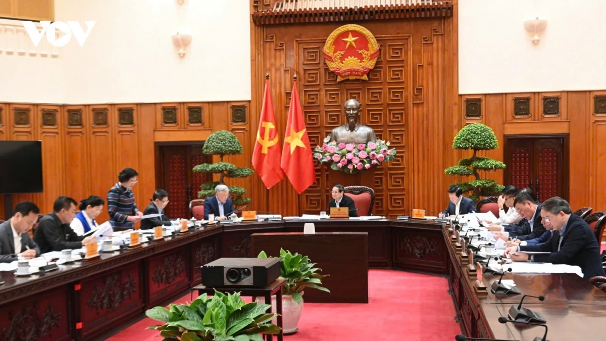 The Government Party Committee gives opinions on an administrative unit restructuring scheme to be submitted to the Political Bureau for approval.