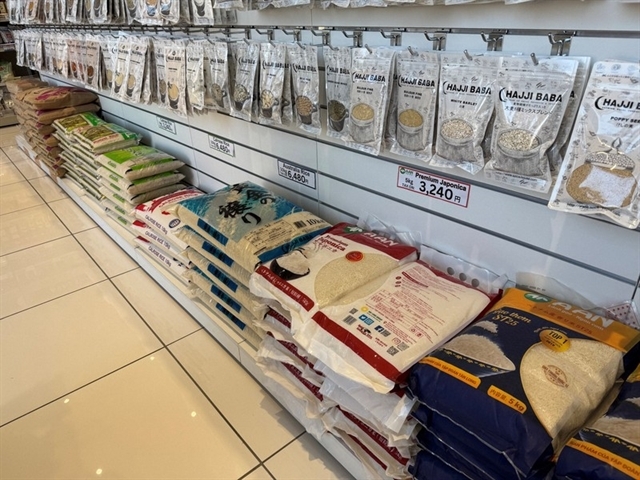 Vietnamese rice is seen at a store in Sagamihara's Minami Ward in Kanagawa Prefecture. (Photo: mainichi.jp)