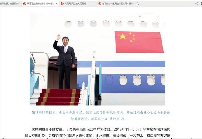 Illustrative image from People’s Daily: On November 12, 2017, General Secretary and President Xi Jinping arrives in Hanoi, beginning his state visit to Vietnam. (Photo: VNA)