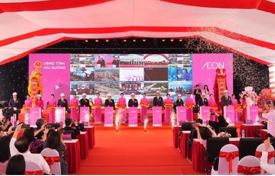 Delegates commence the construction of AEON Hai Duong Shopping Centre in Hai Duong Province on April 19. (Photo courtesy of AEON Vietnam)