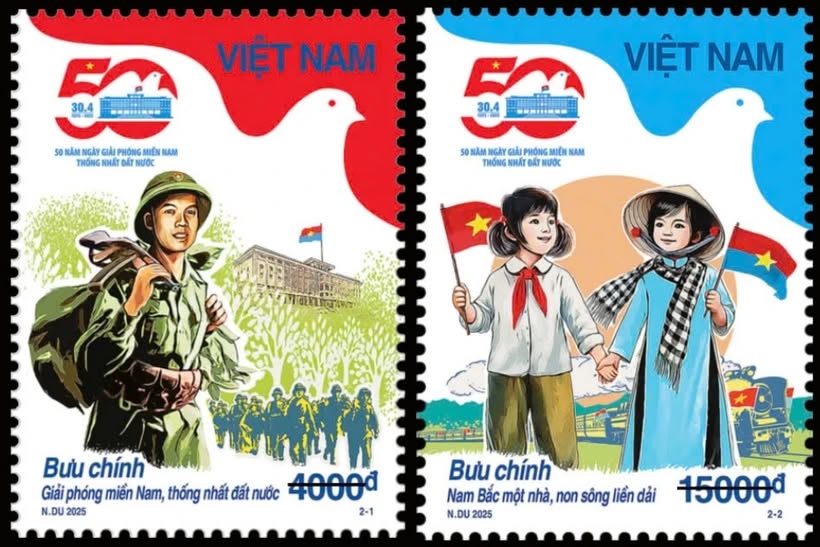 The stamp collection marks 50 years of national reunification. (Photo courtesy of VNPost)