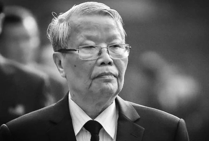 Former President Tran Duc Luong (Photo:VNA)