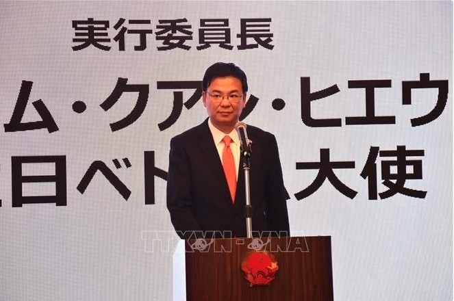 Vietnamese Ambassador to Japan Pham Quang Hieu