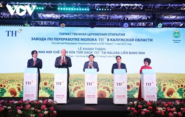 Inauguration of TH fresh milk processing plant