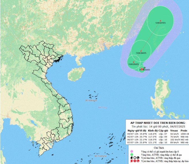 Tropical depression likely to strengthen into a storm within 24 hours
(Photo: National Center for Hydro-Meteorological Forecasting)
