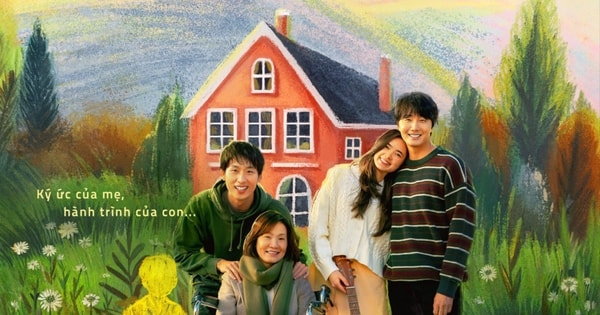 A poster of the film 