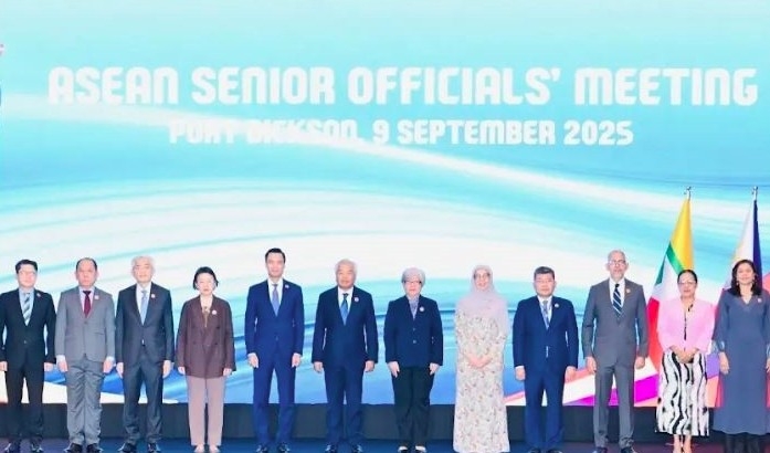 Participants at the event (Photo: MOFA)