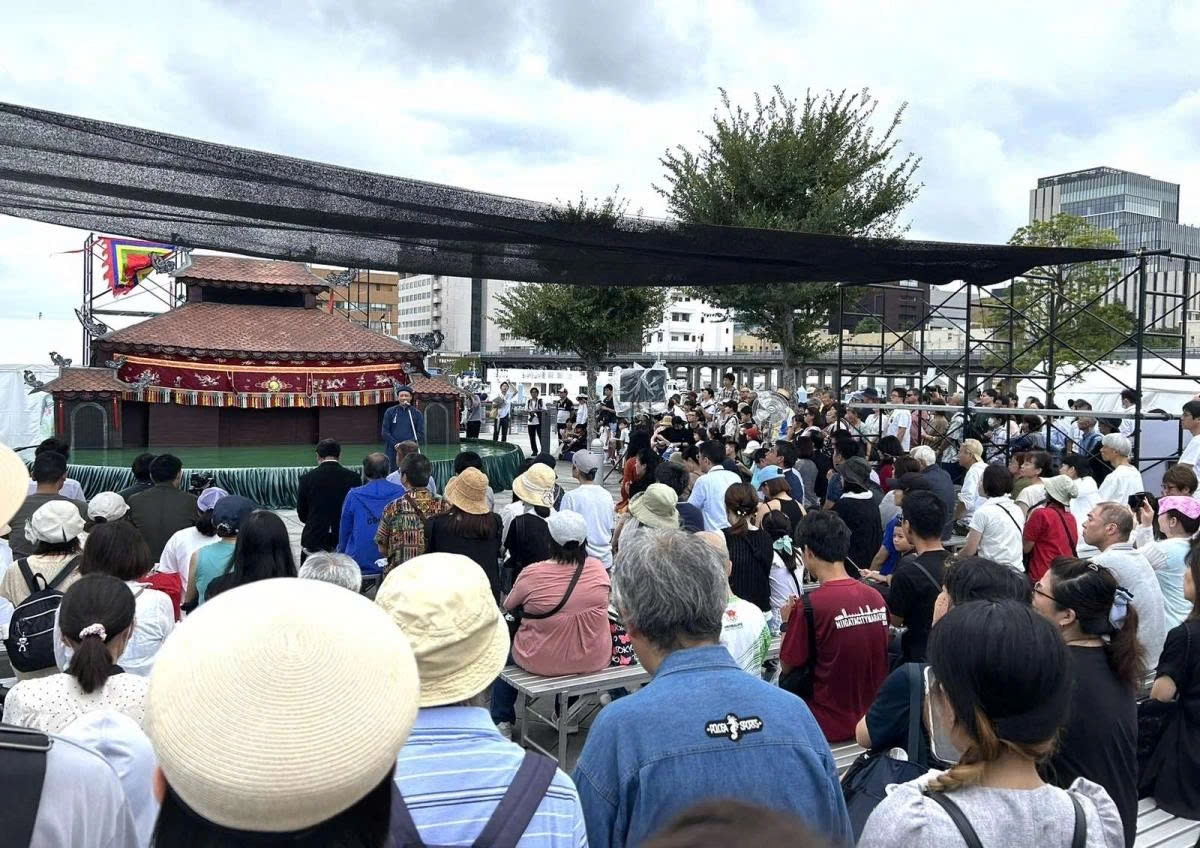 Water puppet performances delight audiences at Vietnam Festival in Kanagawa 2025
