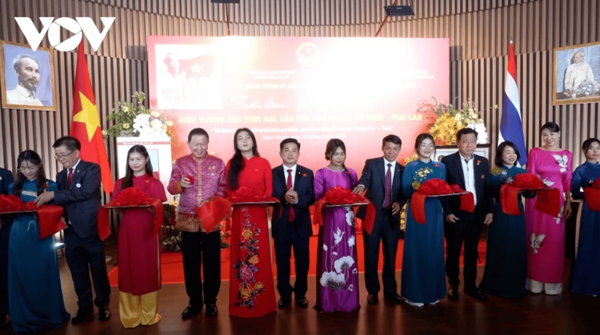 At the opening ceremony