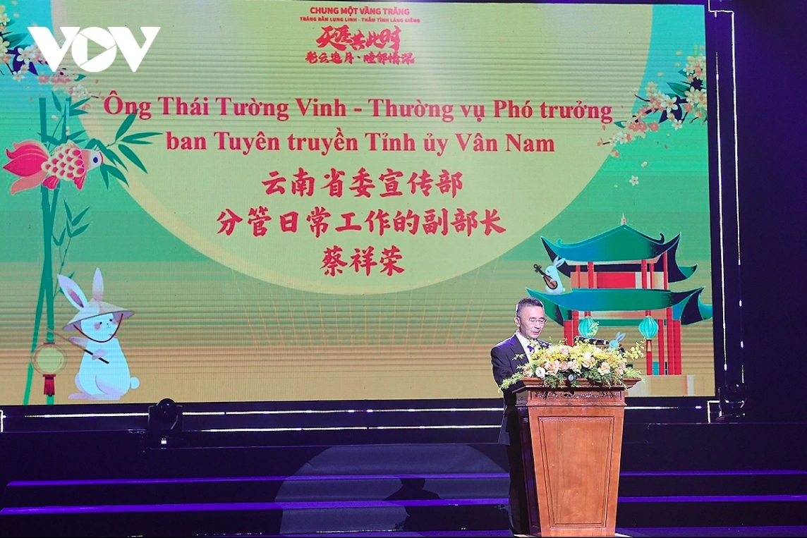 The event is organized by China’s Yunnan provincial administration and Yunnan Radio and Television Station, in coordination with Vietnam’s Ministry of Culture, Sports and Tourism.
