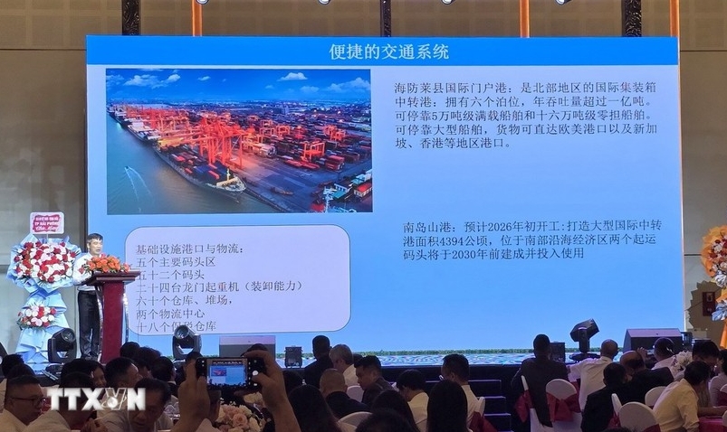 The 2025 Vietnam - China friendship exchange opens in Hai Phong on October 10. (Photo: VNA)