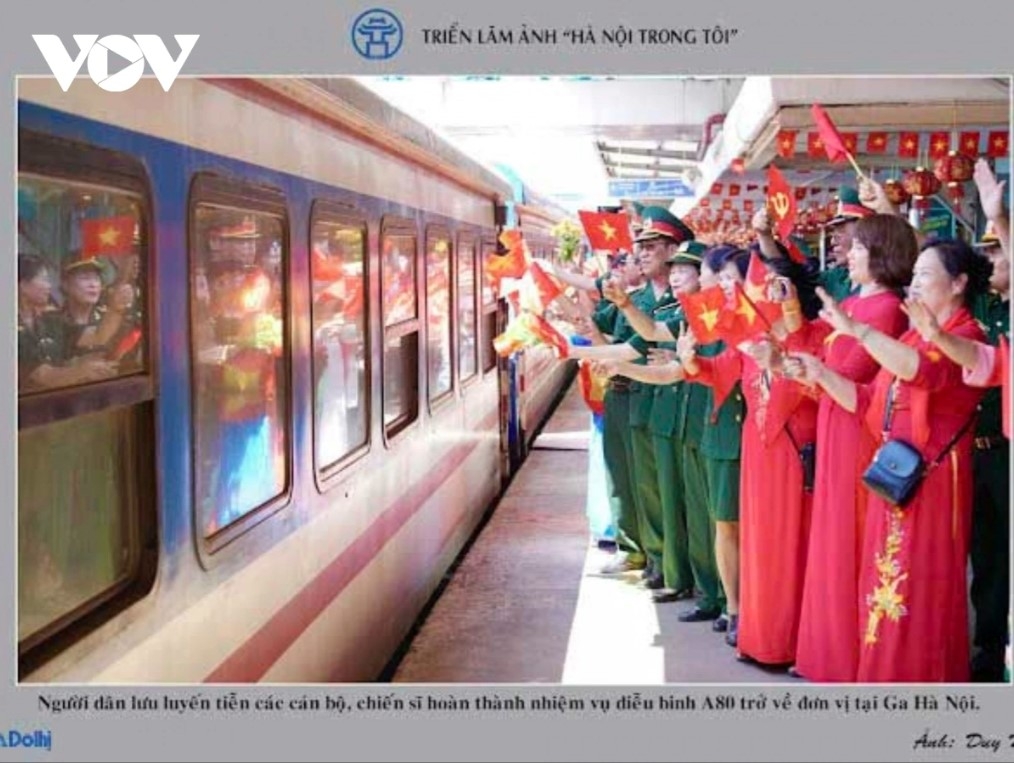 Images on the National Day’s 80th anniversary are on display.