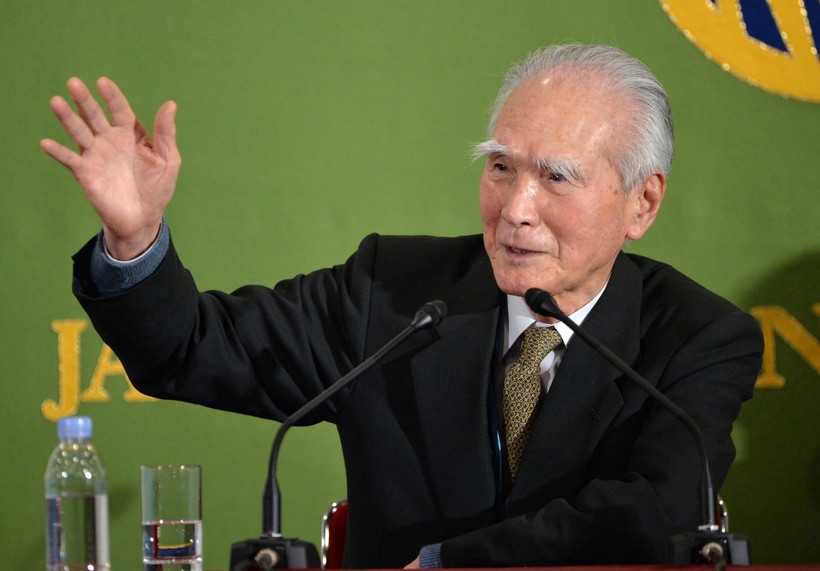 Former Japanese Prime Minister Murayama Tomiichi (Photo: AFP/Tuoitre.vn)